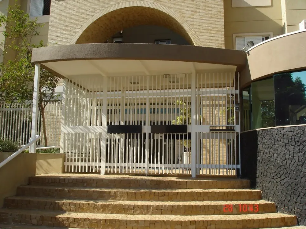 Apartamento, 3 quartos, 143 m² - Foto 1