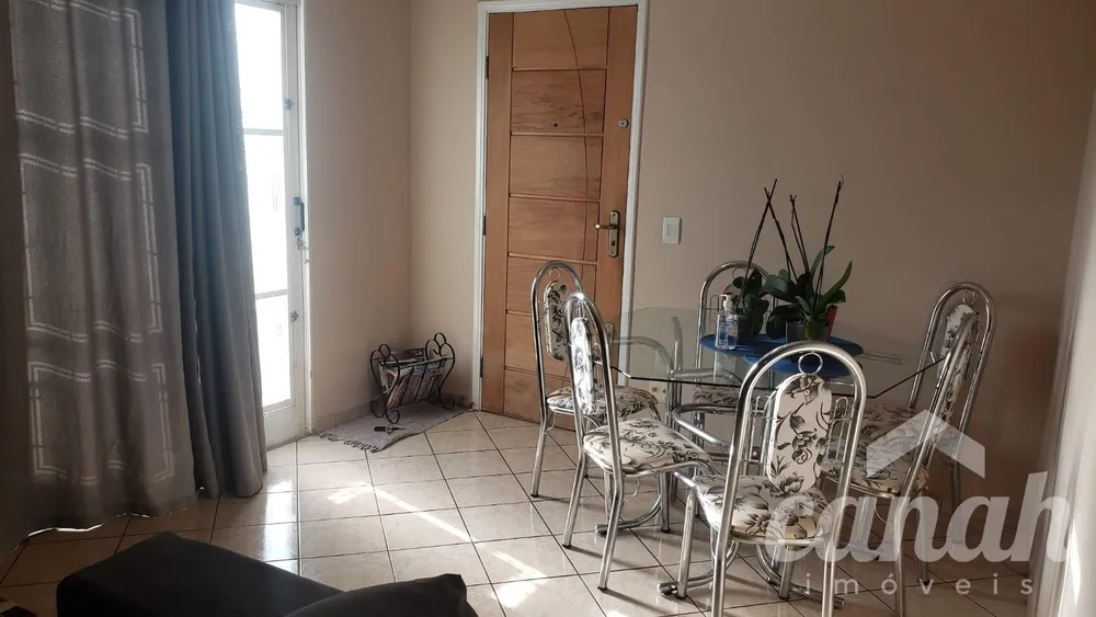 Apartamento, 2 quartos, 90 m² - Foto 1