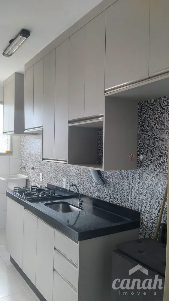 Apartamento, 2 quartos, 45 m² - Foto 1