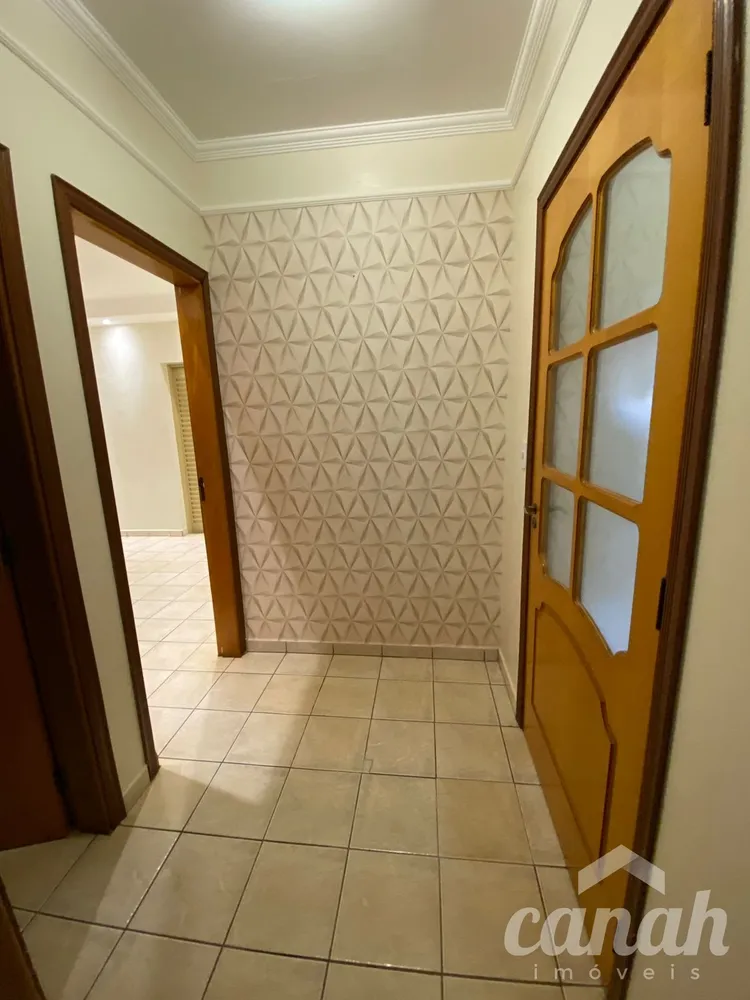 Apartamento, 2 quartos, 100 m² - Foto 3