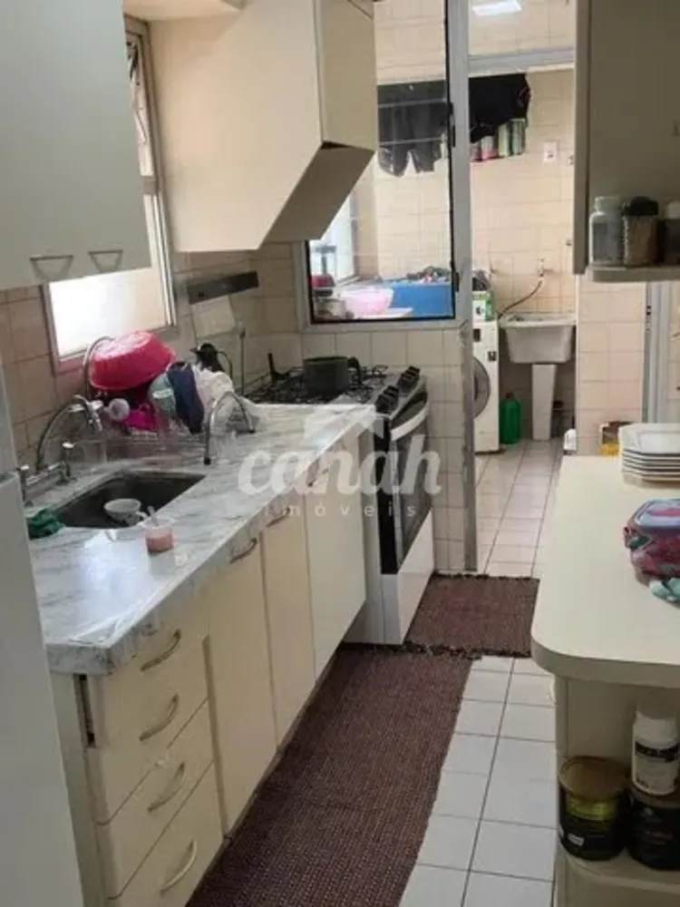 Apartamento, 2 quartos, 68 m² - Foto 2