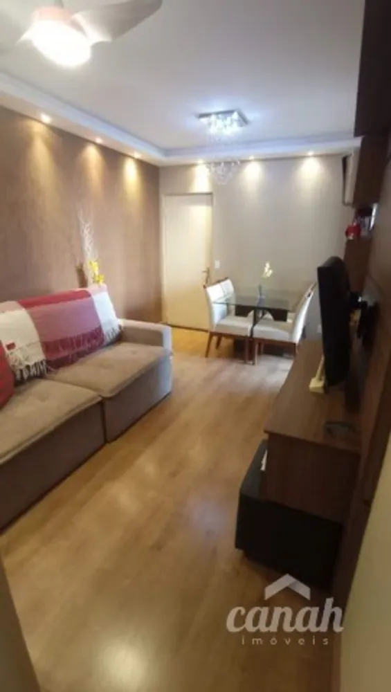 Apartamento, 2 quartos, 48 m² - Foto 1