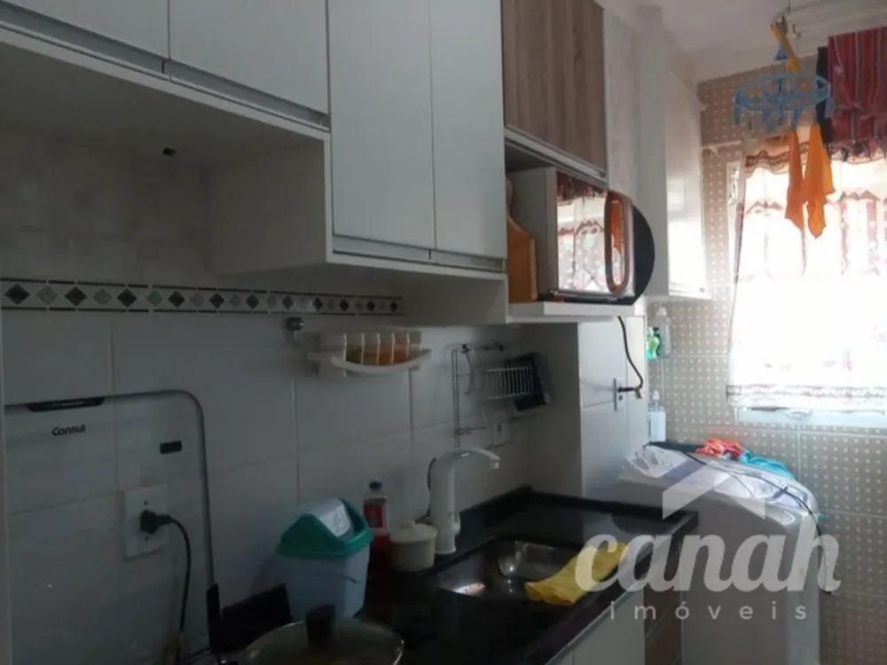 Apartamento, 2 quartos, 50 m² - Foto 1