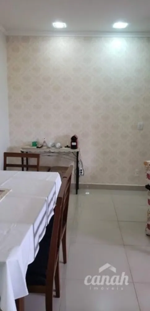 Apartamento, 2 quartos, 90 m² - Foto 1
