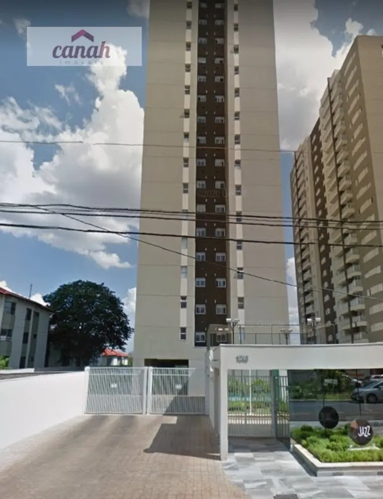 Apartamento, 2 quartos, 63 m² - Foto 2