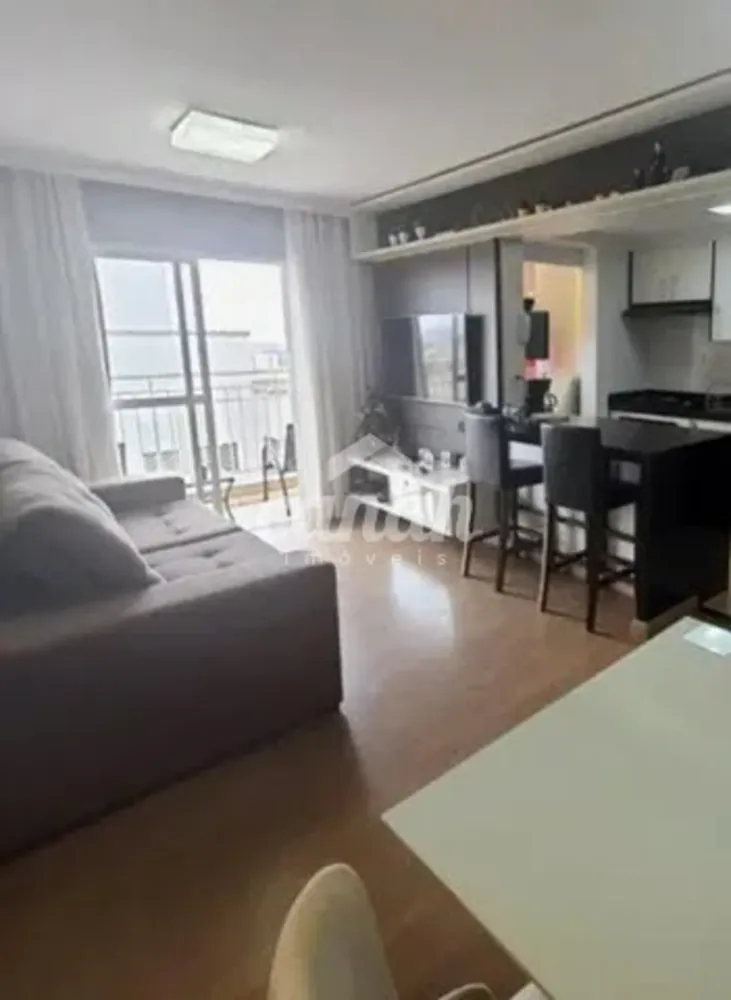 Apartamento, 2 quartos, 75 m² - Foto 1