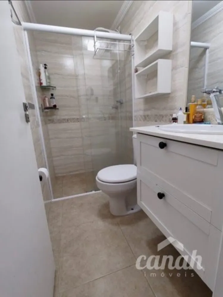 Apartamento, 2 quartos, 114 m² - Foto 3