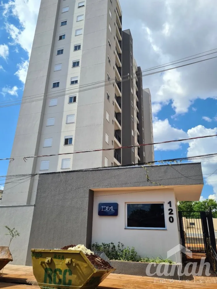 Apartamento, 2 quartos, 44 m² - Foto 2