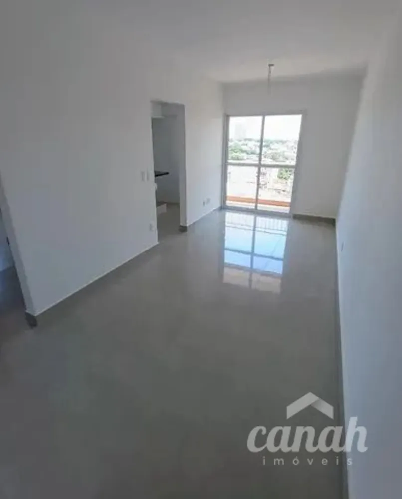 Apartamento, 2 quartos, 67 m² - Foto 1