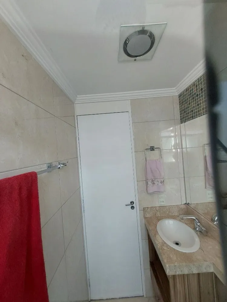Apartamento, 3 quartos, 55 m² - Foto 1