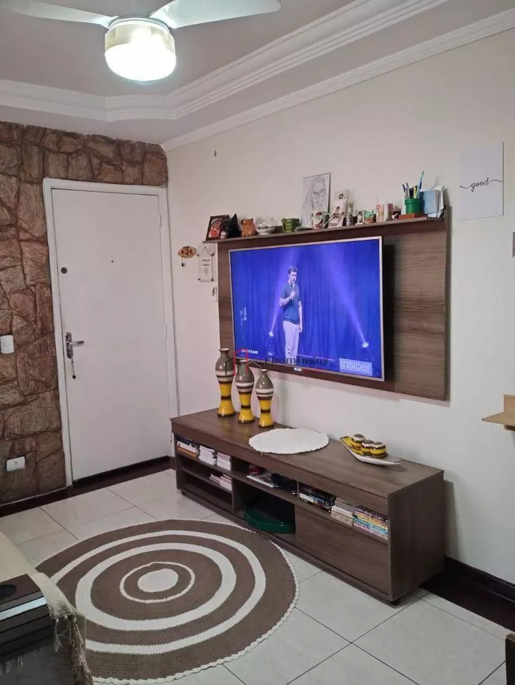 Apartamento à venda com 2 quartos, 50m² - Foto 1