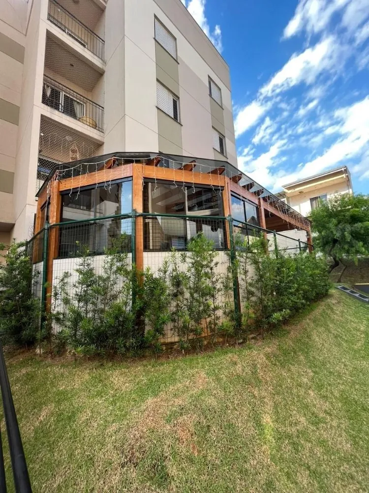 Apartamento, 2 quartos, 57 m² - Foto 1