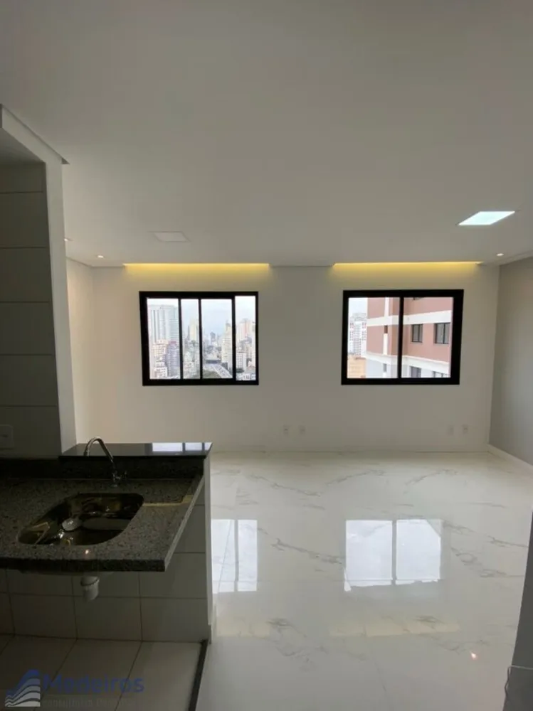 Apartamento, 1 quarto, 26 m² - Foto 1