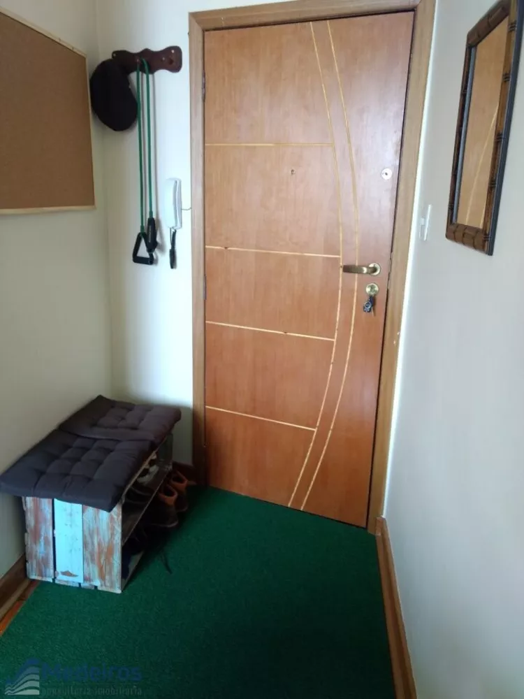 Apartamento, 1 quarto, 44 m² - Foto 17