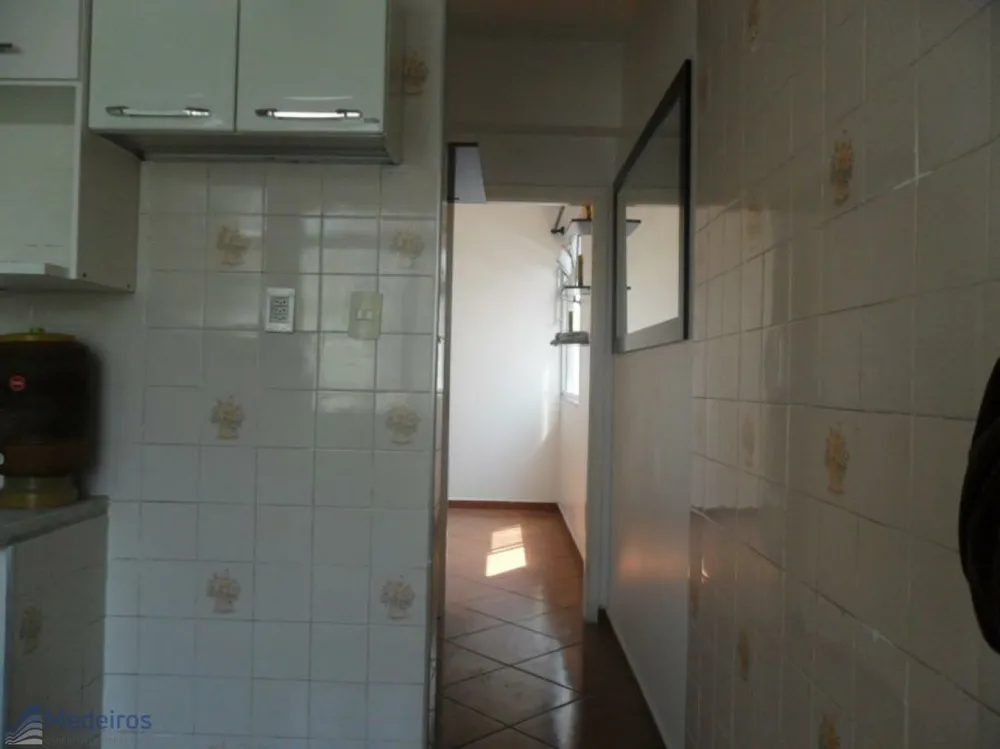 Apartamento, 1 quarto, 48 m² - Foto 14