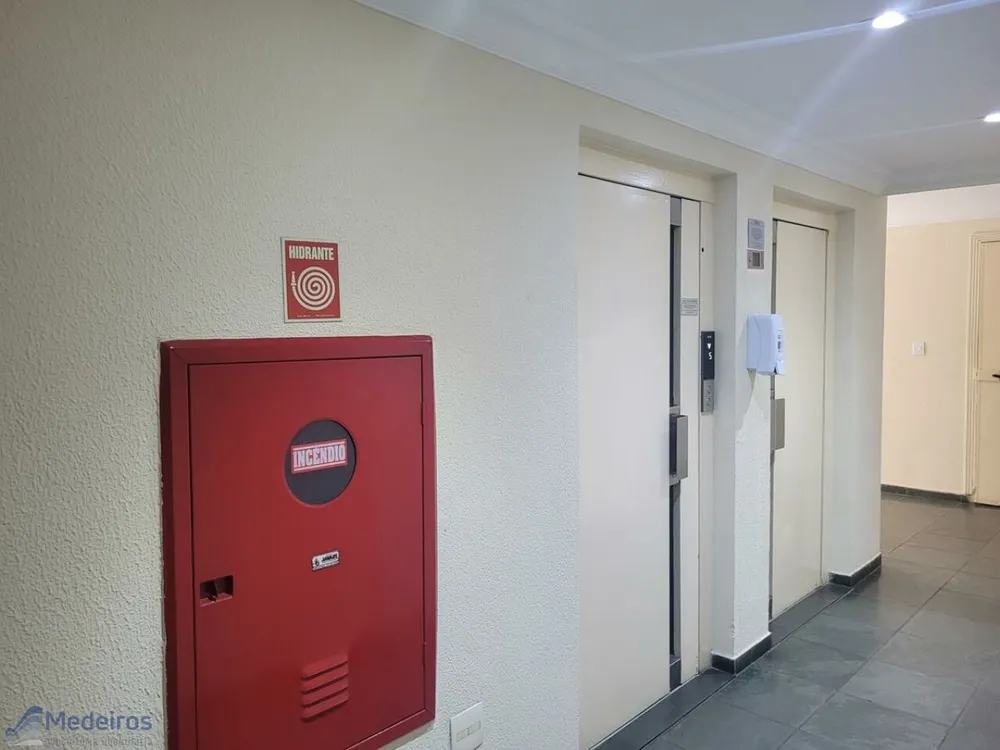 Apartamento, 2 quartos, 80 m² - Foto 13