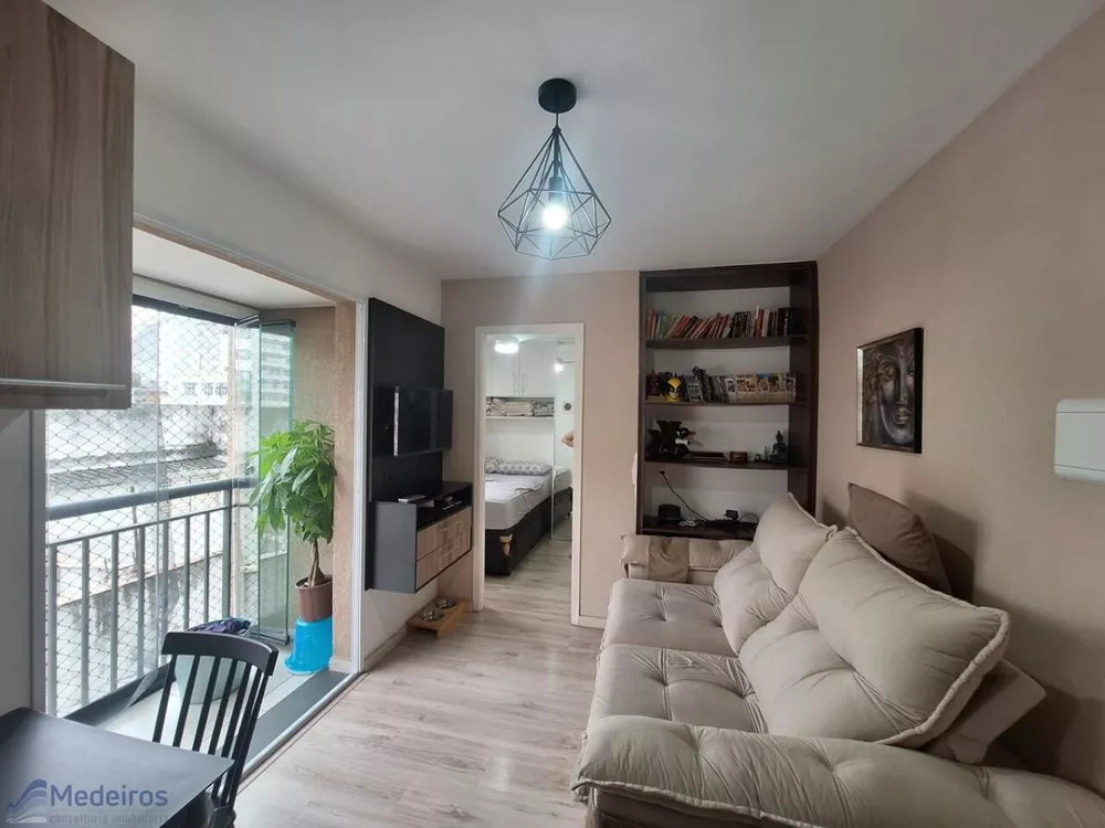 Apartamento, 1 quarto, 27 m² - Foto 1