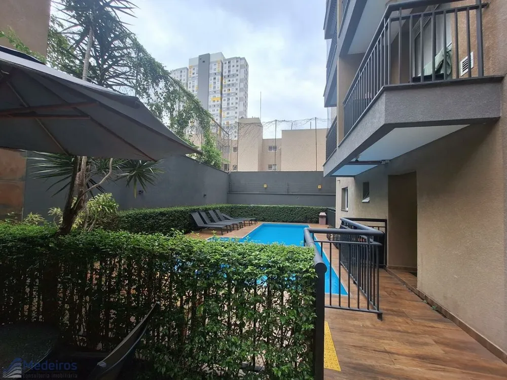 Apartamento, 1 quarto, 27 m² - Foto 21
