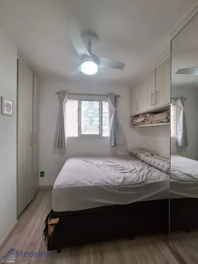 Apartamento, 1 quarto, 27 m² - Foto 13