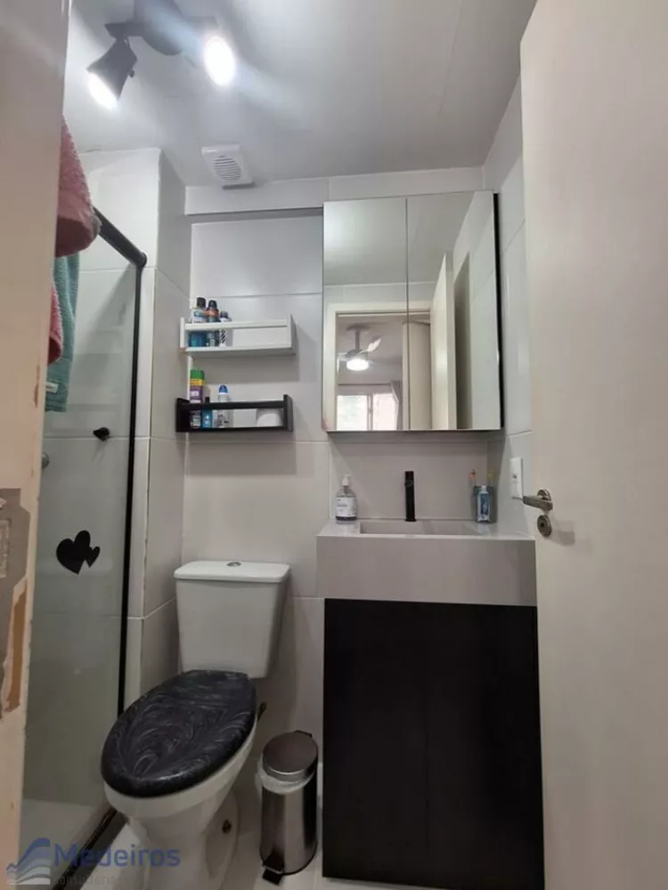 Apartamento, 1 quarto, 27 m² - Foto 11
