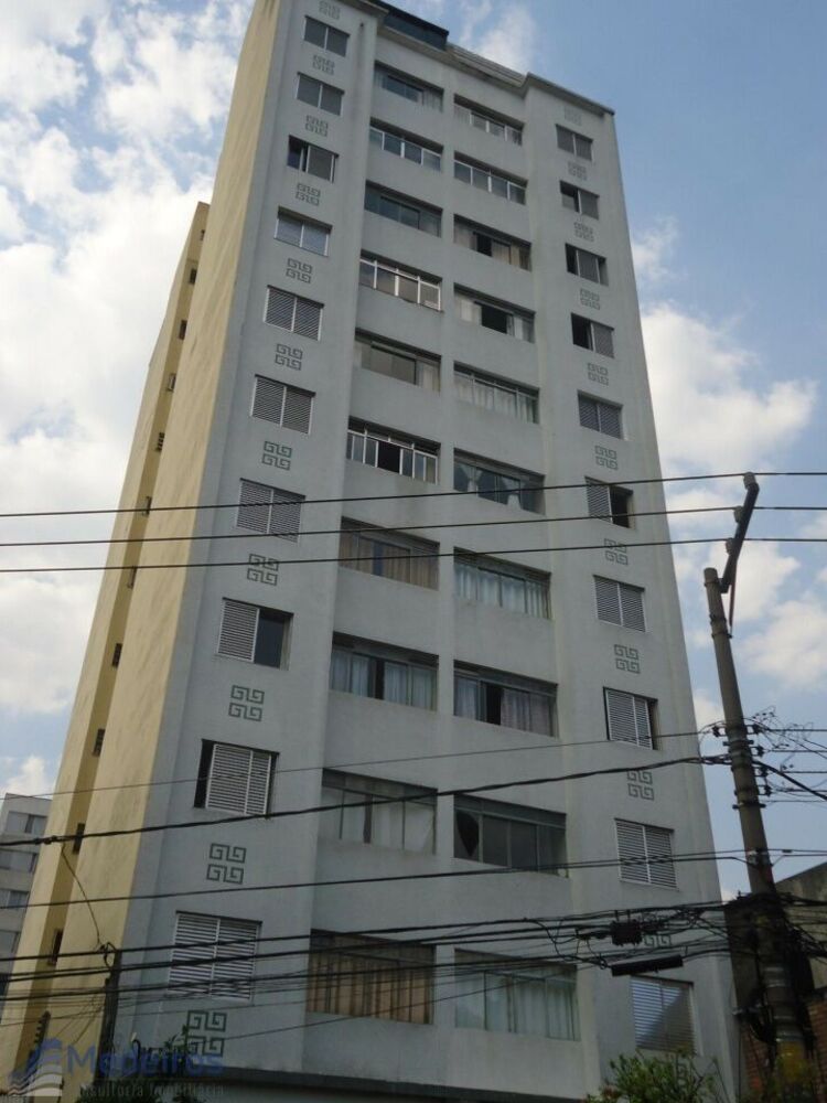 Apartamento, 1 quarto, 42 m² - Foto 20