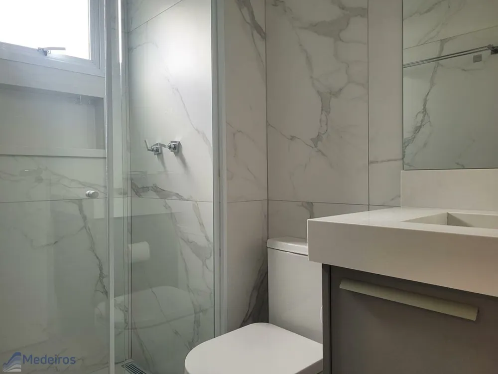 Apartamento, 2 quartos, 53 m² - Foto 1