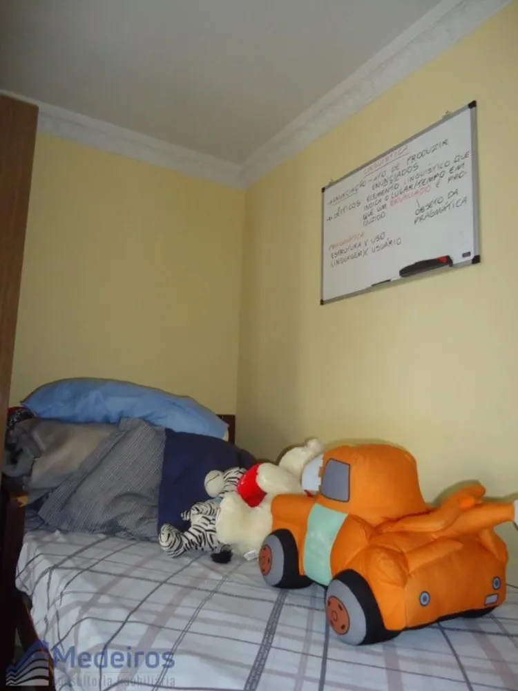 Apartamento, 2 quartos, 62 m² - Foto 13
