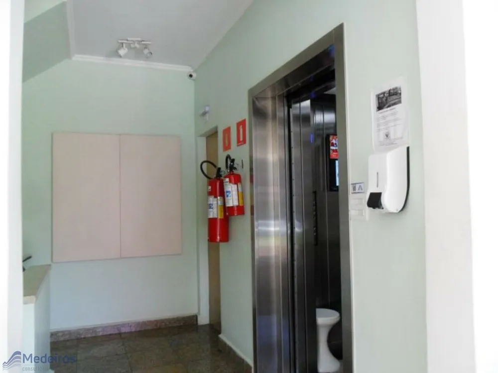 Apartamento, 1 quarto, 40 m² - Foto 21