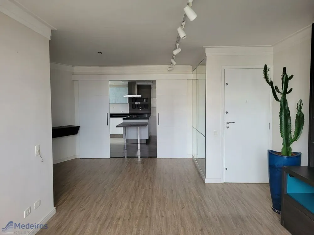 Apartamento, 2 quartos, 112 m² - Foto 1