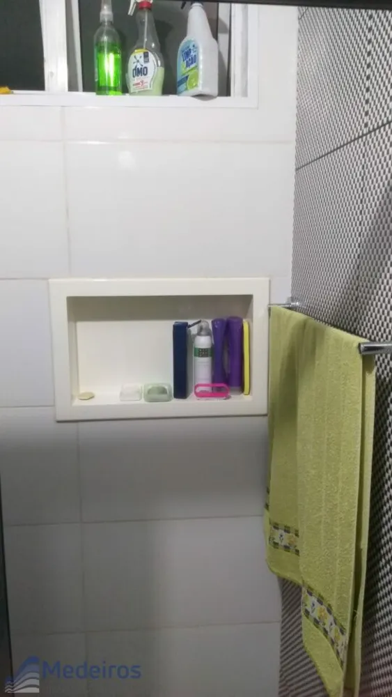 Apartamento, 1 quarto, 47 m² - Foto 12
