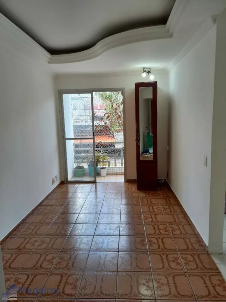 Apartamento à venda com 1 quarto, 37m² - Foto 1