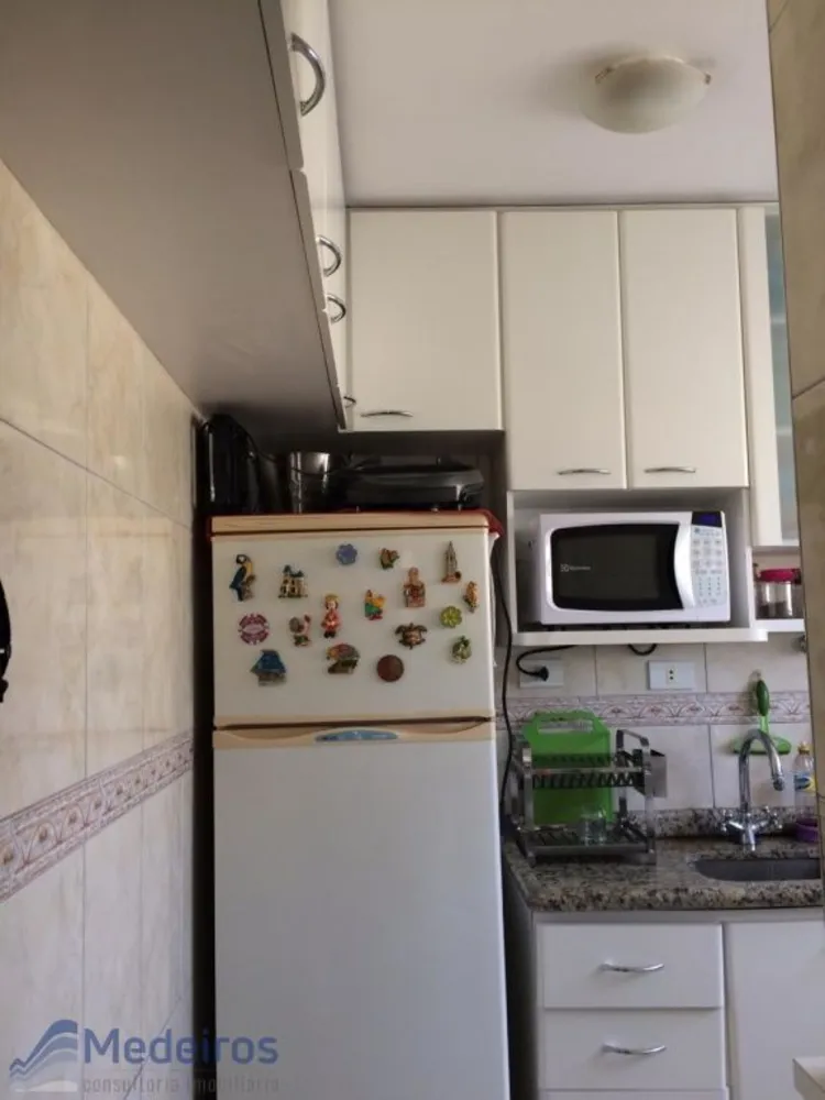 Apartamento, 2 quartos, 48 m² - Foto 19