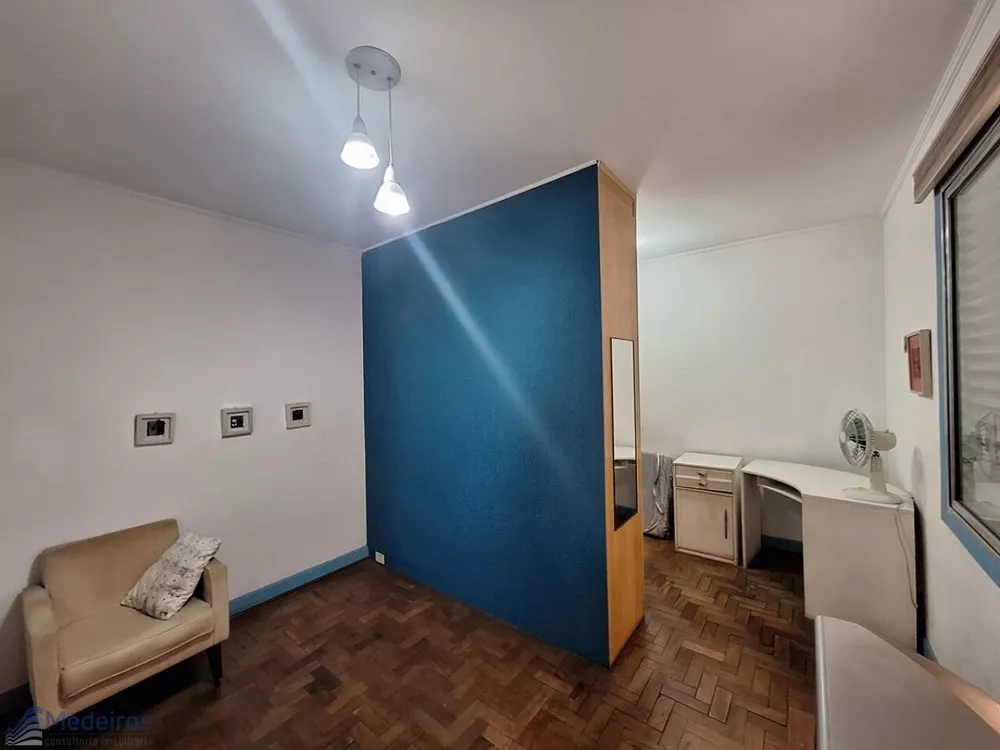 Apartamento à venda e aluguel com 1 quarto, 34m² - Foto 1