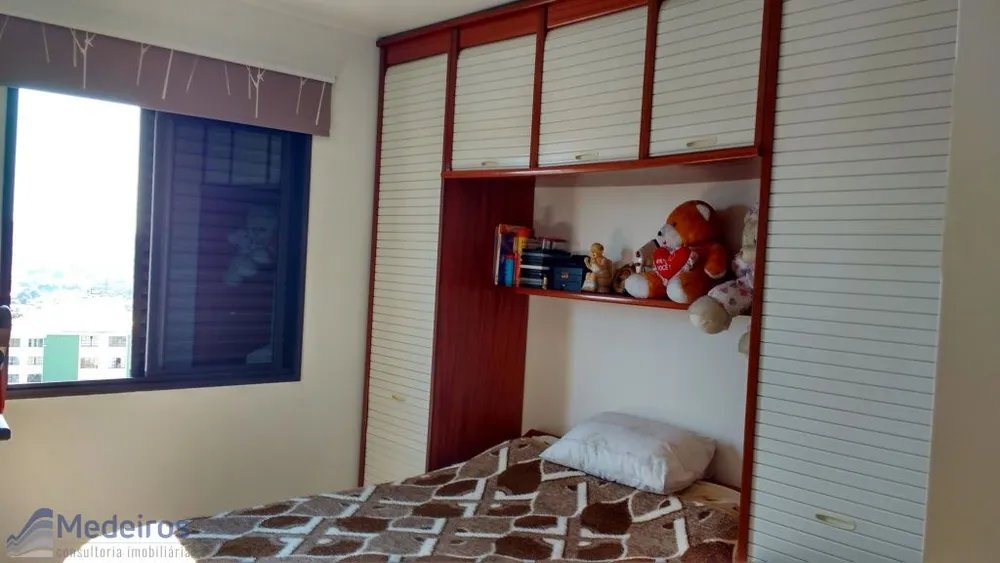 Apartamento, 2 quartos, 75 m² - Foto 15