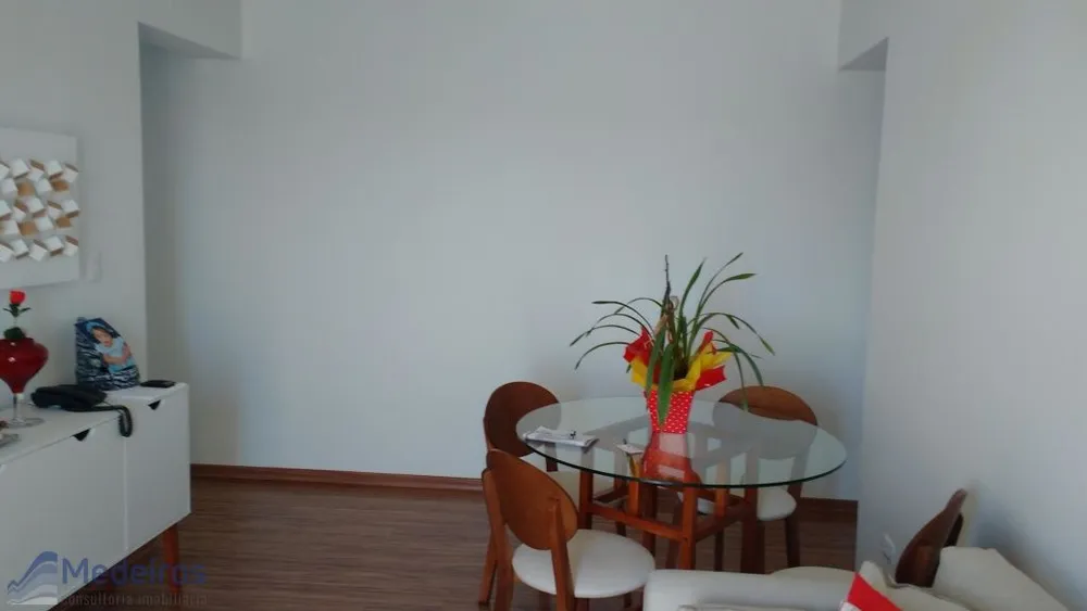 Apartamento, 2 quartos, 75 m² - Foto 16