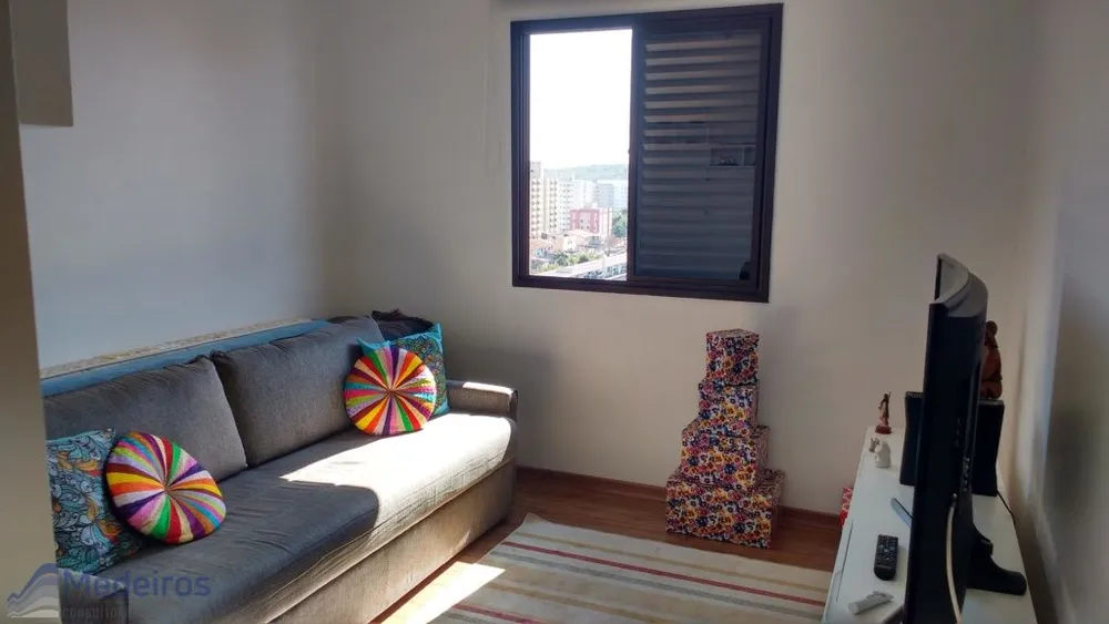 Apartamento, 2 quartos, 75 m² - Foto 17