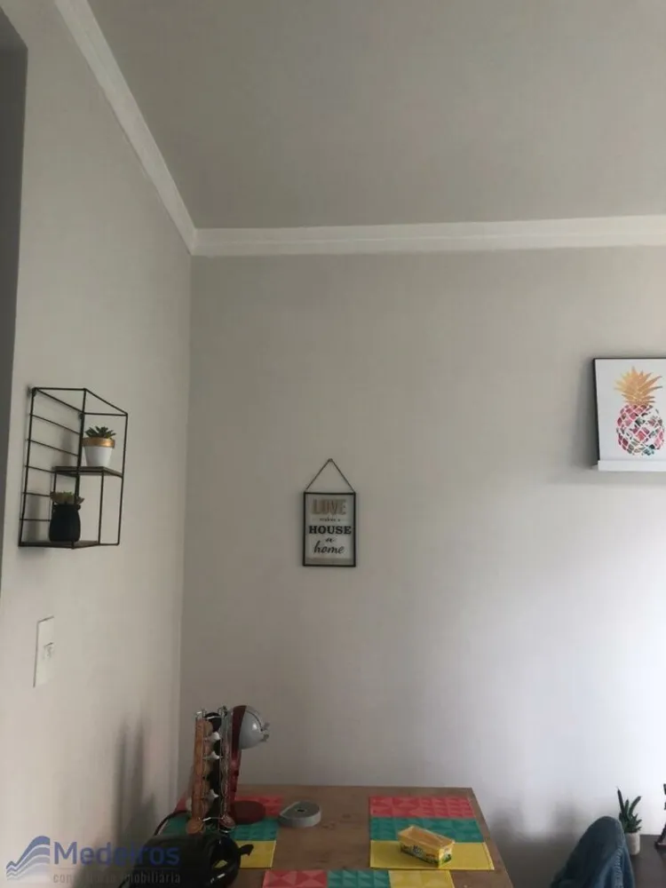 Apartamento, 1 quarto, 35 m² - Foto 5