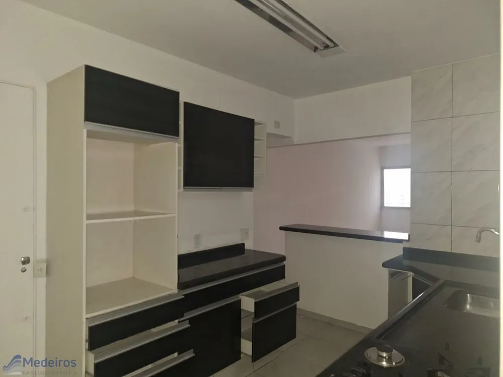 Apartamento, 2 quartos, 80 m² - Foto 18