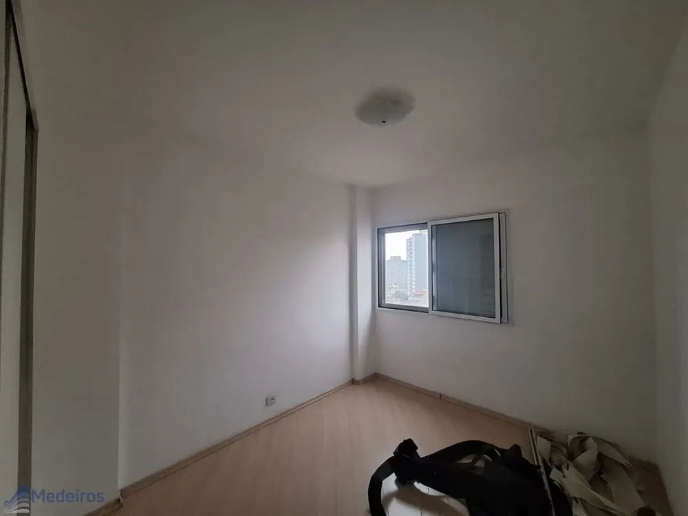 Apartamento, 2 quartos, 80 m² - Foto 10