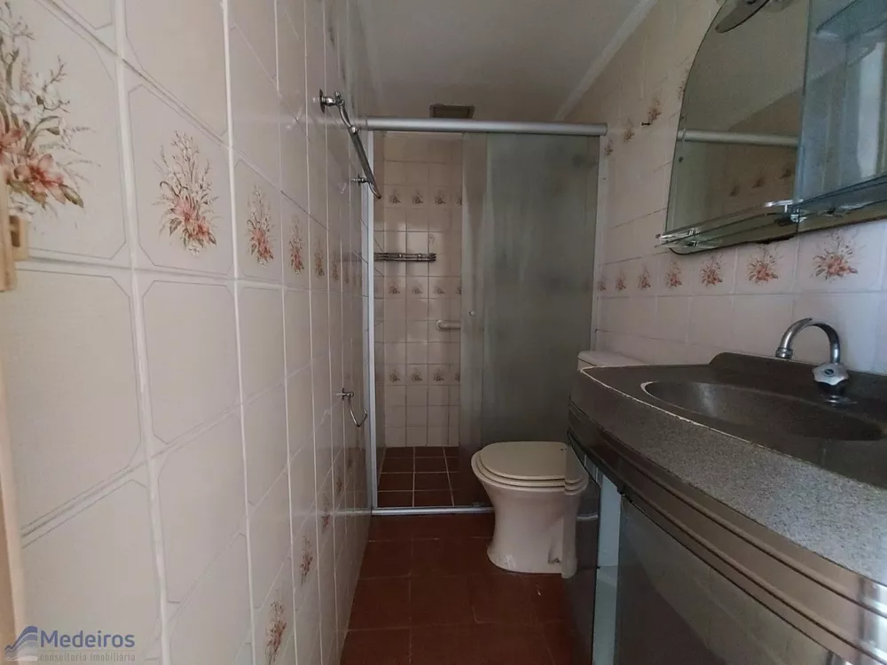 Apartamento, 1 quarto, 42 m² - Foto 7