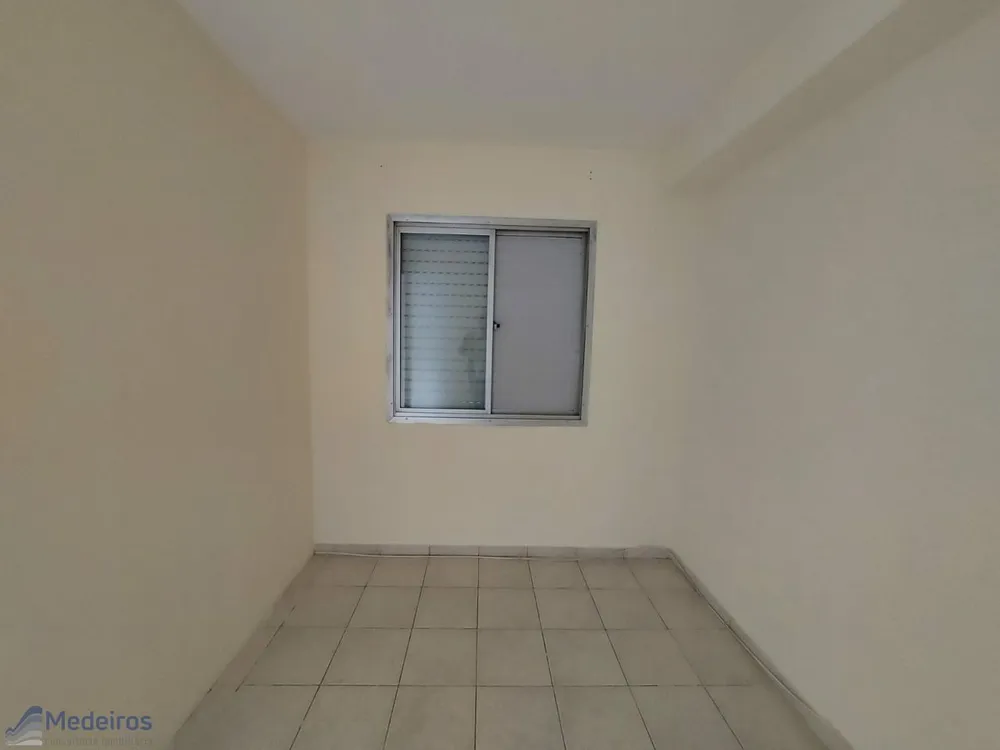 Apartamento, 1 quarto, 42 m² - Foto 22