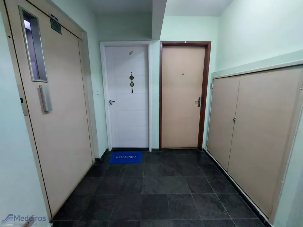 Apartamento, 1 quarto, 42 m² - Foto 13