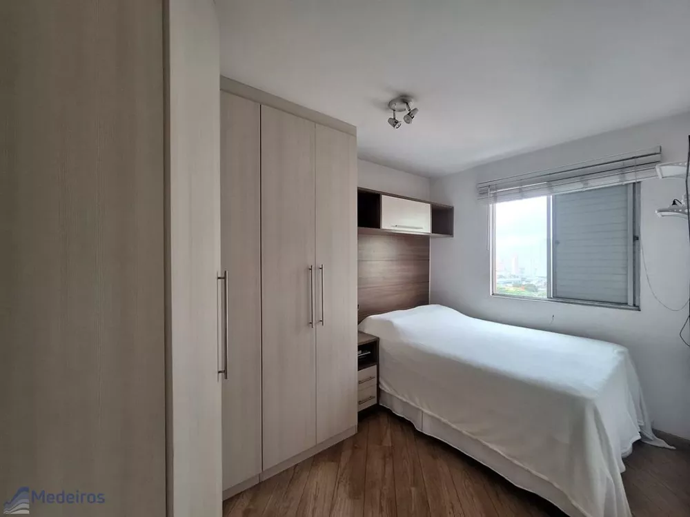 Apartamento, 2 quartos, 42 m² - Foto 19
