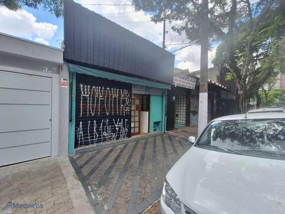 Loja-Salão, 80 m² - Foto 17