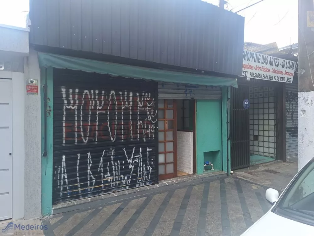 Loja-Salão, 80 m² - Foto 18