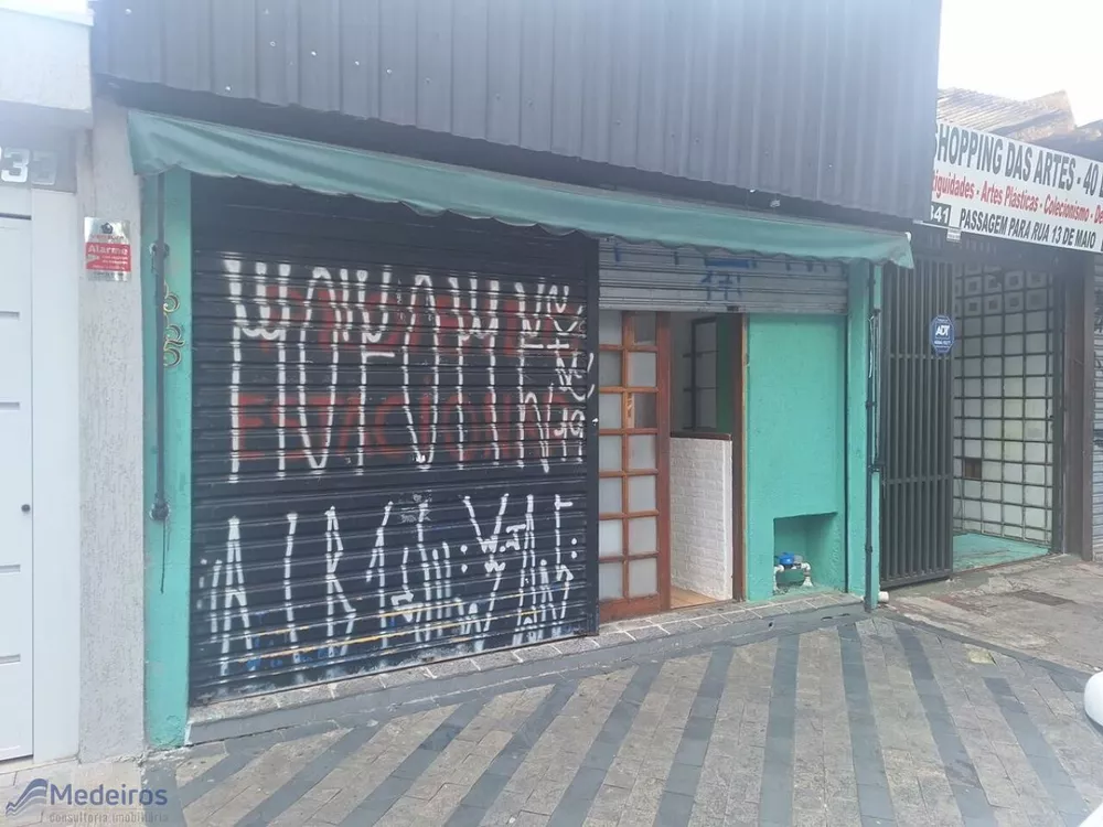 Loja-Salão, 80 m² - Foto 20