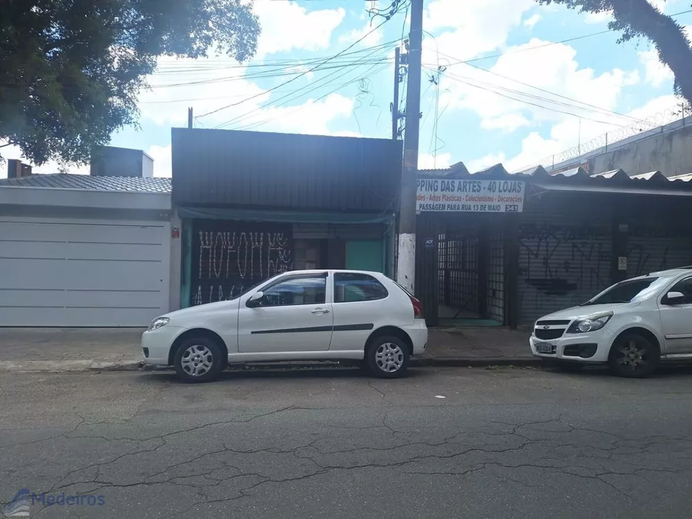 Loja-Salão, 80 m² - Foto 19