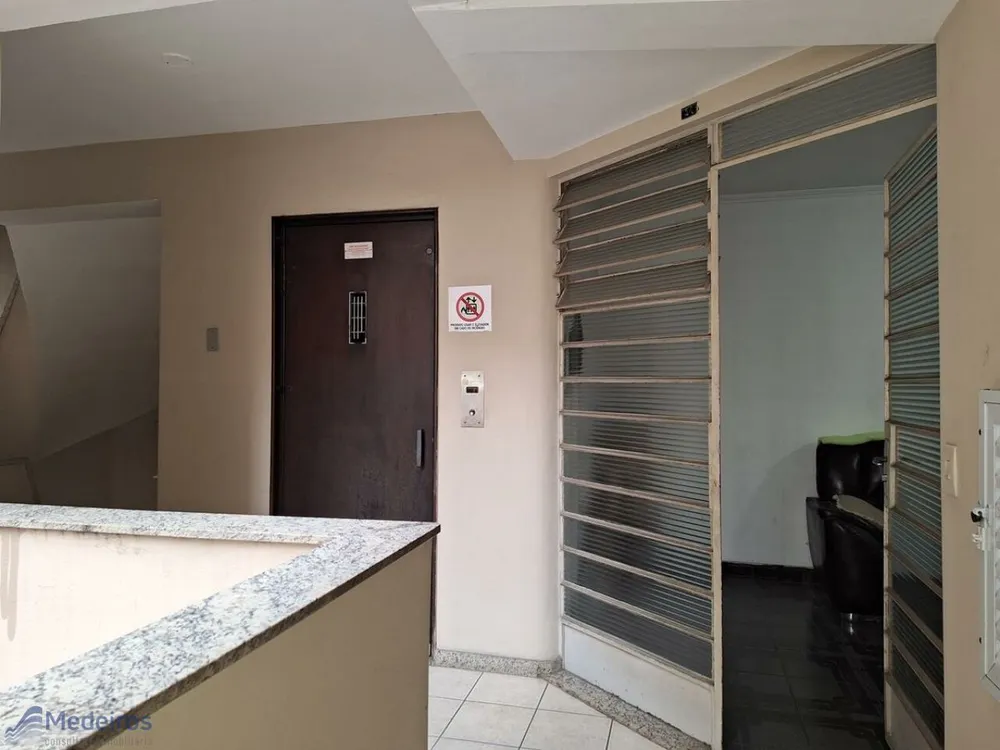 Apartamento, 2 quartos, 69 m² - Foto 13
