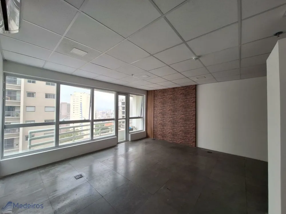 Sala-Conjunto, 36 m² - Foto 1