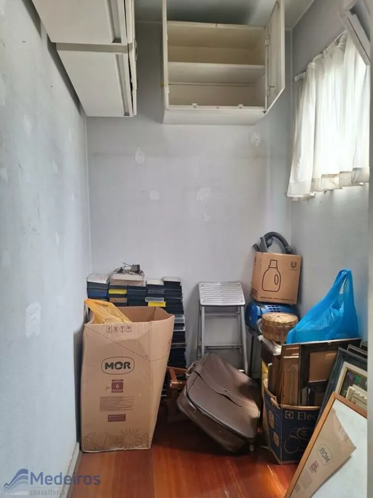 Apartamento, 2 quartos, 90 m² - Foto 5